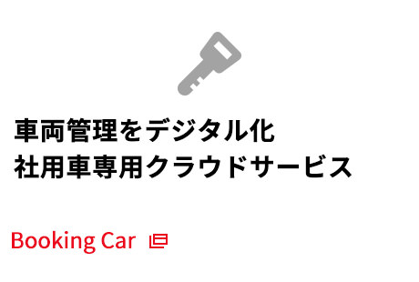 Booking Car