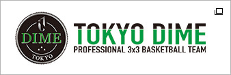 アルバルク東京ロゴ