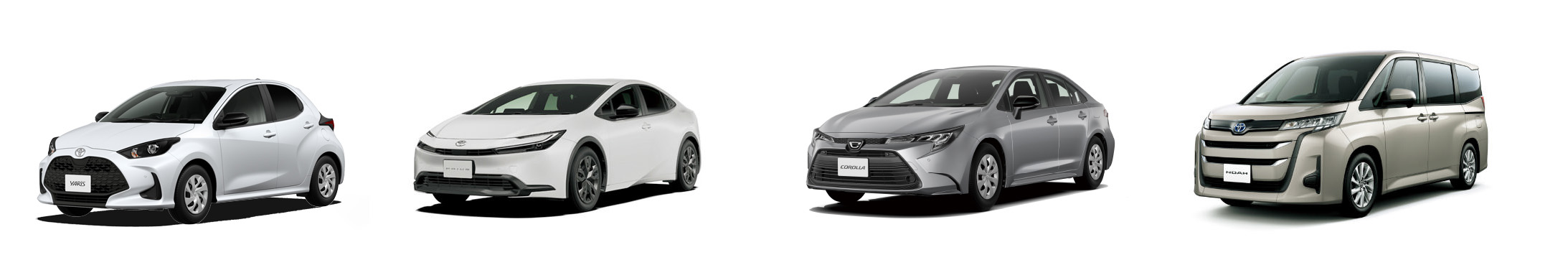 電動車ラインナップ