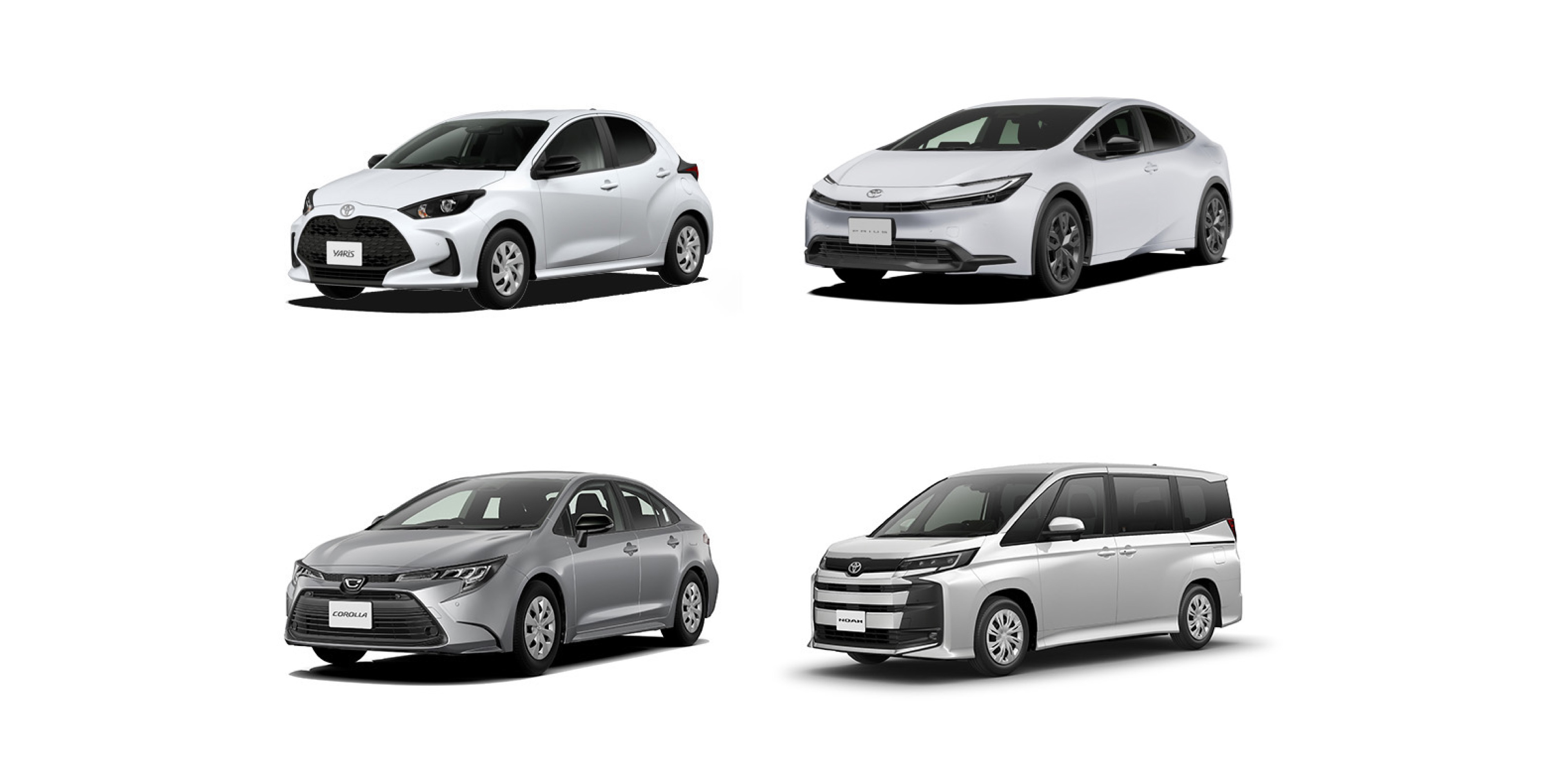 電動車ラインナップ